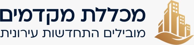 WhatsApp Image 2025-11-24 at 15.07.19