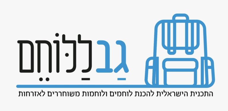 WhatsApp Image 2025-12-01 at 20.26.05